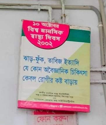 FB IMG 1651587657466 https://muftialamin.com