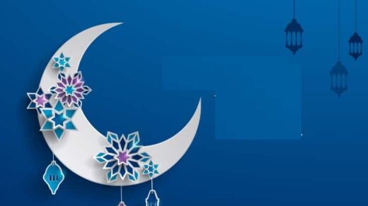 image 185051 1559666504 https://muftialamin.com