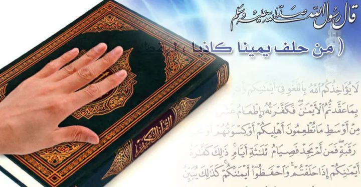image editor output image12216465 1651428638051 https://muftialamin.com