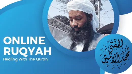 20230418 180534 0000 https://muftialamin.com